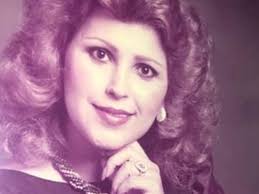 Fundraiser by Deborah Miranda Martinez : Paying tribute to Minnie