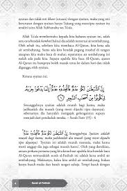 Oleh karena itulah dinamakan ummul kitab yang artinya induk al qur'an. Tafsir Al Quran Nik Abdul Aziz Nik Mat Surah Al Fatihah