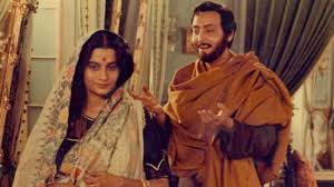 She has received the sangeet natak akademi award for her contribution to indian theatre as an actor. The British Raj Between Page And Screen Film Series Ghare Baire The Home And The World Department Of Cultural Affairs