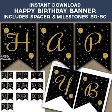 Glitter Balloons Birthday Banner Printable Happy Birthday Etsy In 2020 Happy Birthday Banner Printable Happy Birthday Banner Printable Free Happy New Year Banner