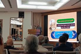 شمیم