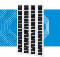 2026 BIPV - Anhui Kingwooh Energy Technology Co., Ltd. - Page 1