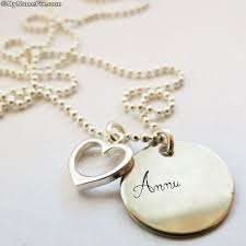 Names Picture Of Ammu Is Loading Please Wait Name Necklace Name Jewelry Heart Necklace