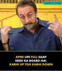 1 Check Out This 7 Dialogues From Ranbir Kapoor Starer Sanju S Teaser Here we have collected those lines and dialogues of sanju film. bumppy