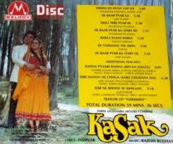 Free Vbr Mp3 Collection Movie flix india 11.286 views3 months ago. free vbr mp3 collection