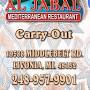 Al Jabal Restaurant from m.facebook.com
