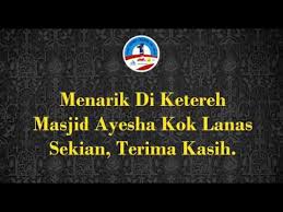 David lammy mp, shadow justice secretary (video message) mohammed kozbar, chair of finsbury park mosque maz saleem, anti racism campaigner and daughter of late mohammed saleem… Masjid Ayesha Kok Lanas Menarik Di Ketereh Youtube