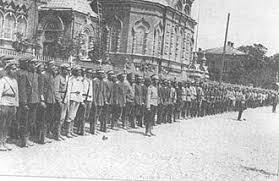 Image result for Outside White 1918 Military