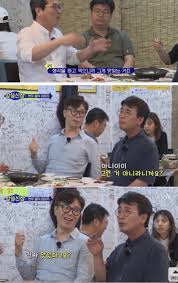 황교익의 이번 주장은 그의 평소 오류를 떠나 옳았다는 긍정적 의견도 있지만, 고유정 변호인단이 고유정 말만 믿고 죽은 피해자에게 책임을 전가해 변태 성욕자로 몰은 것에 대해 비판하고 있는 부정적 의견도 존재한다. D7b7ts Z2hfjm