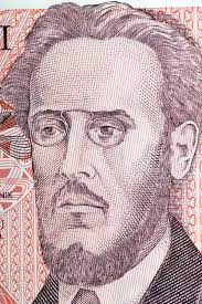 Ignacio carrera pinto a portrait from chilean money