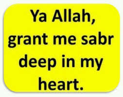 That Moment When The Emotion Is Too Intense That No Words Can Express It And All You Can Say Is Ya Allah Islamic Quotes Allah Sayings