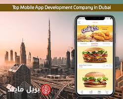 Maybe you would like to learn more about one of these? Top Mobile App Development Company In Dubai Uae
