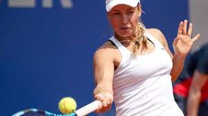 La tête de série n°5 tamara zidansek s'est qualifiée également en deux sets pour les huitièmes de finale. Wta Turnier Putinzewa Und Zidansek Im Endspiel Von Nurnberg