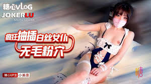 糖心小水水網站列表- The Porn Best