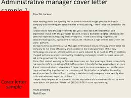 Administrative Manager Cover Letter