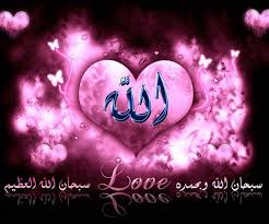 Image result for islamic pic