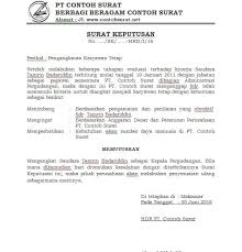 Contoh surat lamaran kerja dibawah ini sejenis format bagi kalian yang ingin membuat surat lamaran kerja, ada baiknya kalian berimprovisasi dan mengembangkan format dibawah ini, dengan tetap memperhatikan eyd dan tata bahasa. Contoh Surat Keputusan Pengangkatan Karyawan Tetap Perusahaan Contoh Seputar Surat