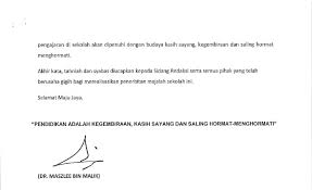 Teks pengacara seminar kemuncak simple di um, 4 disember 2011. Kata Alu Aluan Menteri Pendidikan Untuk Majalah Sekolah Pendidik2u