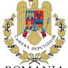 Declaraţii ludovic orban după consultările de la cotroceni. 1