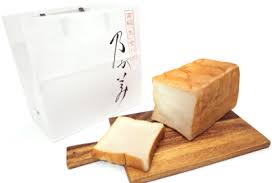 高級 生 食パン乃が美 のがみ 全国販売店リスト 予約注文や配送サービスもありました Goodman