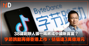 Nahrávejte, sdílejte a stahujte zdarma. 4w7kuvclziy49m