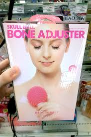 Japan 2014-09-22_16-51-38 Phone