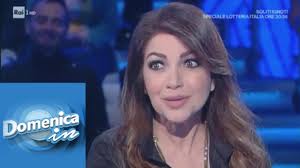 News e ultime notizie oggi da italia e mondo. Cristina D Avena Tra Carriera E Vita Privata Domenica In 06 01 2019 Youtube