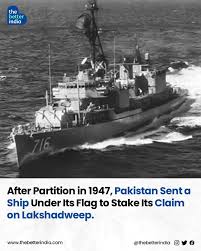 Lakshadweep. Directed by Sardar Patel ...