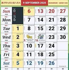 Kerajaan malaysia cuti umum kalendar 2020 malaysia cuti umum. Kalender Sekolah Tahun 2020