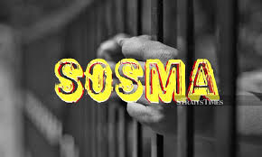 Worth a visit if you are in little india. Malaysian Bar Calls For Sosma To Be Repealed In Its Entirety New Straits Times Malaysia General Business Sports And Lifestyle News