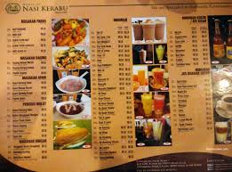 Kerabu beehoon is a vibrant dish of rice vermicelli tossed with sambal belacan, calamansi juice & herbs. House Of Nasi Kerabu Menu Part 2 Aileenbaby