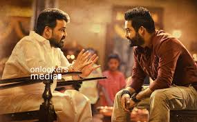 Image result for junior NTR stills