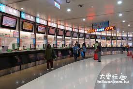 最即時專業的台股大盤, 加權指數, 讓您掌握台股與全球股市關聯脈動, 以及即時買賣力道, 現股當沖, 外資進出成本, 類股表現, 近期表現,法人買賣超,資券增減, 法人累積進出, 十大交易人累積進出, 日k線, 長期歷史k線等多樣資訊. å°åŒ—è½‰é‹ç«™æ­è»Šè³‡è¨Š Taipei Bus Station Information å¤ªæ„›çŽ©tai I Wan