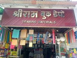 Top 20 Paper Dealers In Dadar West Best Paper Traders Mumbai Justdial