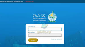 جامعة جازان بلاك بورد تسجيل دخول 1443 blackboard jazan university كوكب الخليج