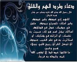 404 not found beautiful islamic quotes islamic phrases muslim quotes
