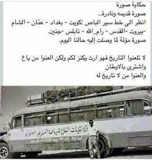 pin by alaa on 70th gedichte