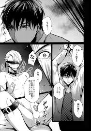 BL同人 勇利とヴィクトル 集団に弄ばれる運命