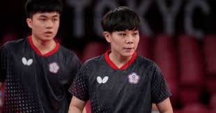 蔣澎龍（1976年7月24日 － ），出生於澎湖縣 馬公鎮（今馬公市），台灣 桌球運動員，身高184公分。. Gepzzxoygmlifm