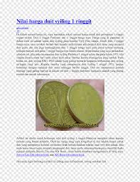 Видео bata duit ringgit malaysia канала product terhangat. Coin Malaysian Ringgit Money Duit Nilai Coin Gold Coin Gold Malaysia Png Pngwing