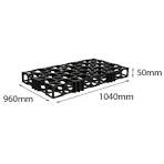 Drainage Cell 1.34m2 50mm thick 4 sections Atlantis ...