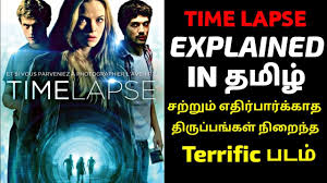 People really need to dump the superficial expectations that perfectly summed up. Time Lapse Movie Explained Tamil Cinema Dictionary Youtube