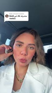 Applying for HR Supervisor Position at BoldRoutes