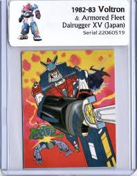 Image result for Dark Blue 1982 Fleet