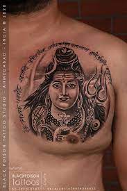 Shiva Tattoo Tattoo On Chest Shiva Tattoo Mahadev Tattoo