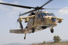 His father was the tribal medicine man and named pyesa. Picture Israel Tests Armed Black Hawk Demonstrator News Flight Global