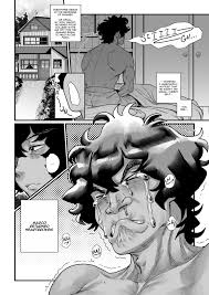 Aarokira - La Flor de Amor (English) - FreeComix