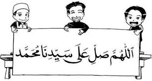 Selawat Dan Salam Ke Atas Rasul Junjungan Namran Hussin