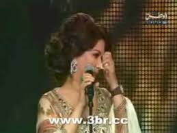 بكاء نوال الكويتية في هلا فبراير 2009 Youtube