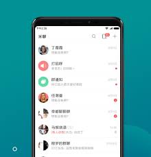 Service.us@xiaomi.com or access our live chat service. Xiaomi Announces That Its Mi Talk Chat Services Will Be Shut Down On February 19 Gizmochina